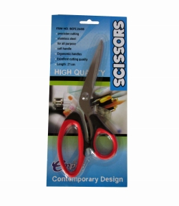 Nożyczki biurowe 21CM SCISSORS z miękkim uchwytem