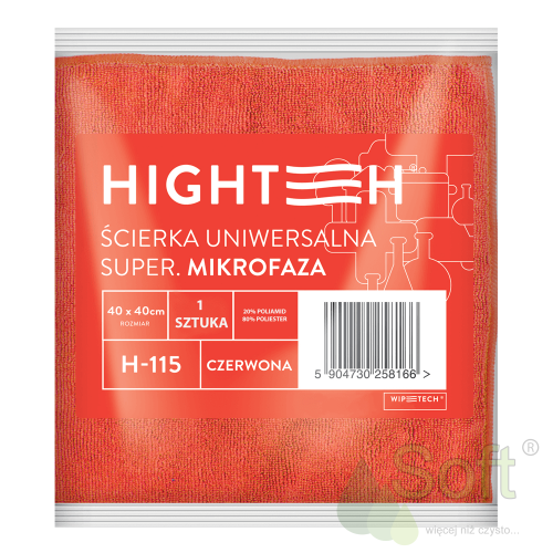 Scierka-z-mikrofibry-40x40cm-czerwona-0c3087c47c974e68aa66fa3309735fc4.png