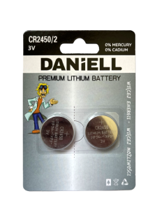 Baterie CR2450 DANIELL Lithium Blister (2sztuki)