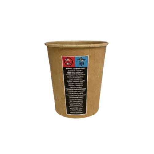 kubek-kraft-papierowy-na-kawe-250-ml-srednica-80-mm.jpg